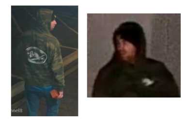 Crime Stoppers and the Suffolk County Police Department (SCPD) seek the public's help in locating the person in question in connection with criminal mischief in Babylon Village.